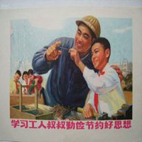 工人头像图片70年代