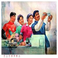 工人头像图片70年代