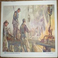 工人头像图片70年代