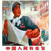 工人头像图片70年代