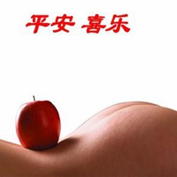 平安头像图片大全集