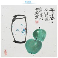 平安头像图片大全集