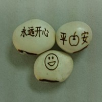 平安头像图片大全集