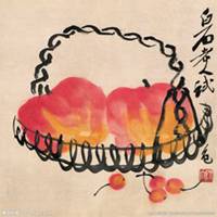 平安头像图片大全集