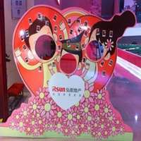 幸福头像女生带字