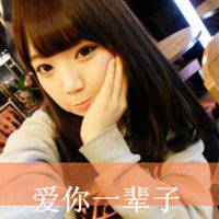 幸福头像女生带字