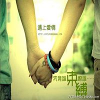 幸福头像男女图片唯美