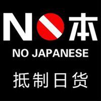 张艺兴爱国头像