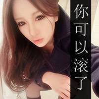 御姐头像高冷气质头像