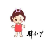 微信卡通胖子头像女