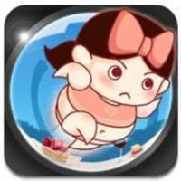 微信卡通胖子头像女