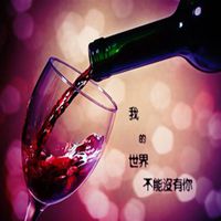 微信头像杯子图片大全