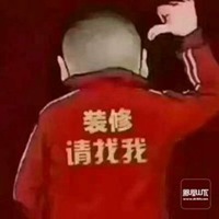 微信头像装修带字图片大全