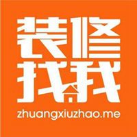 微信头像装修带字图片大全