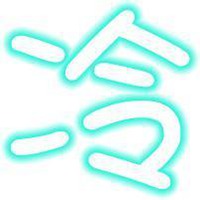 微信白色透明头像图片