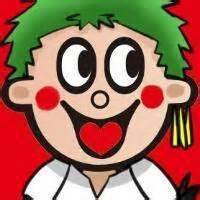 恶搞旺仔牛奶头像