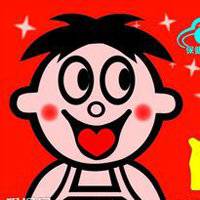 恶搞旺仔牛奶头像