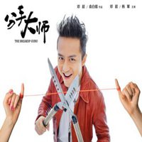 情侣分手伤感带字头像图片大全