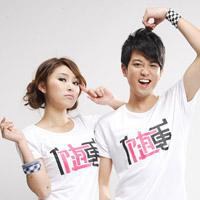 情侣头像一左一右幸福