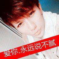 情侣头像一左一右幸福