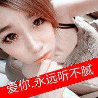 情侣头像一左一右幸福