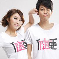 情侣头像一左一右幸福