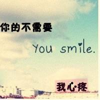 情侣头像一左一右幸福