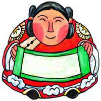 情侣头像胖子和胖妞