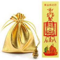 成功事业男人图片头像