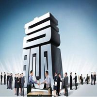 成功事业男人图片头像