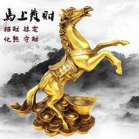 成功事业男人图片头像