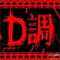 成熟低调头像男生