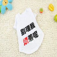 我烦了分手头像男生