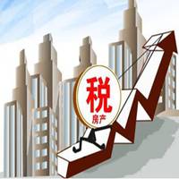 房地产头像图片大全