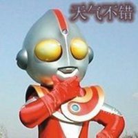 搞笑奥特曼头像图片