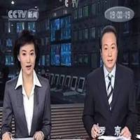 新闻联播主持人头像
