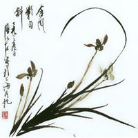 有修养有涵养的微信头像