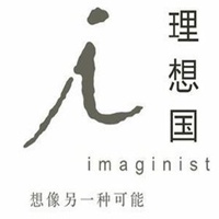 有理想有文化头像