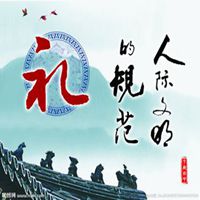 有理想有文化头像