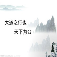 有理想有文化头像