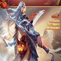 李白头像凤求凰