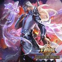 李白头像凤求凰