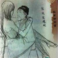 杜甫头像图片文字