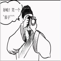 杜甫头像图片文字