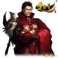 楚留香门派头像