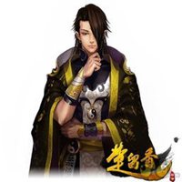 楚留香门派头像