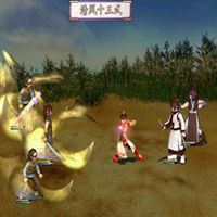 楚留香门派头像