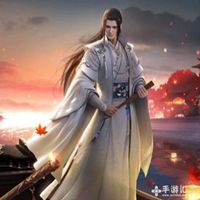 楚留香门派头像