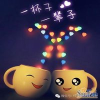 温馨甜蜜幸福微信头像