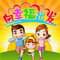 温馨甜蜜幸福微信头像